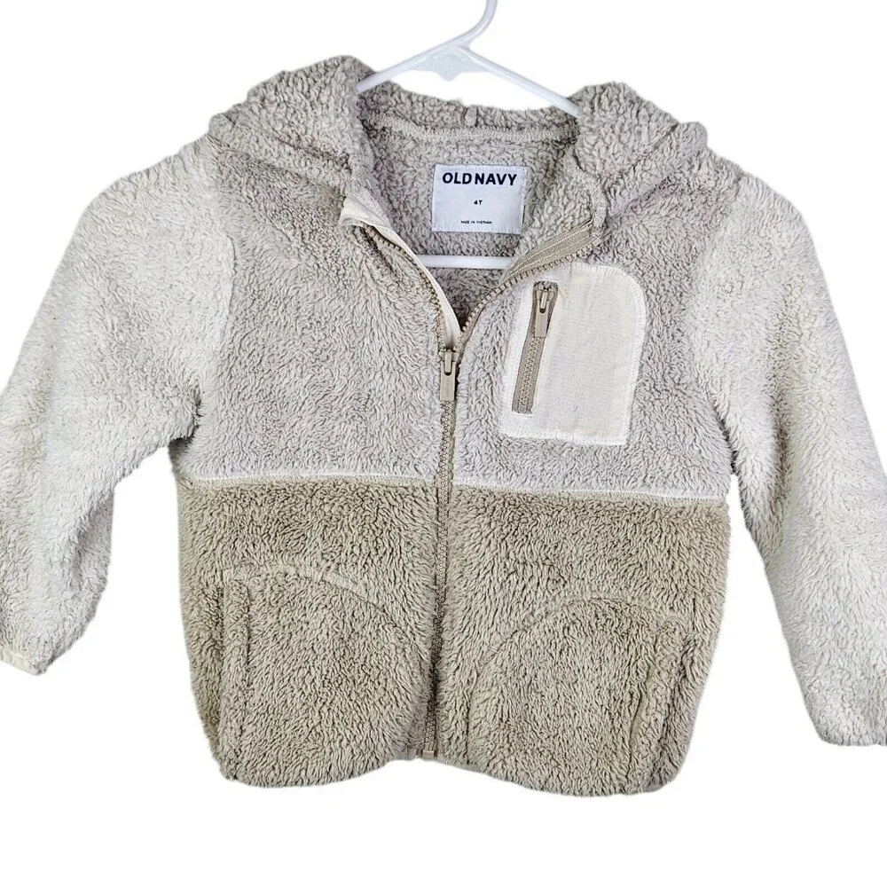 Old‎ Navy Neutral Beige Tan Fleece Sherpa Zip Hoodie Toddler Size 4T